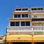 Camison Y Mar Σπίτι διακοπών